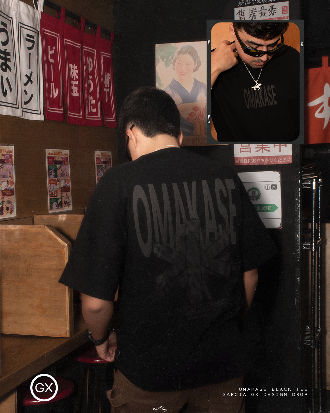 OMAKASE ALBUM BLACK TEE